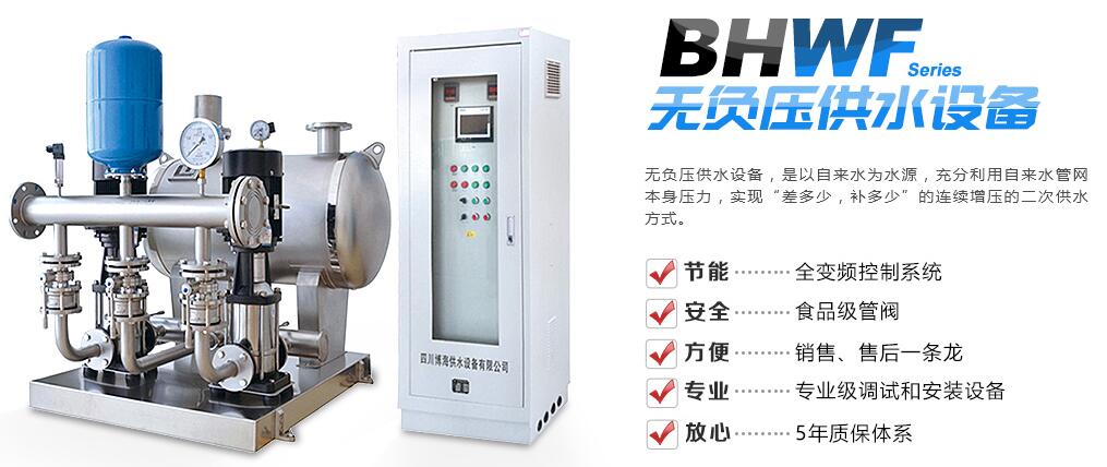 �oؓ(f��)����ˮ�O(sh��)��