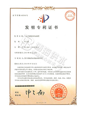 ��(gu��)�Ҍ���2