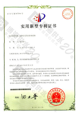 ���o���oؓ����ˮ�O�䌣��